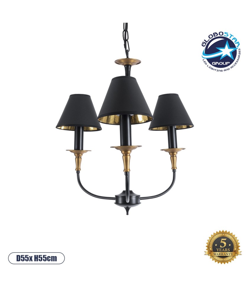 GLOBOSTAR® LIMI 01091 Vintage Κρεμαστό Φωτιστικό Οροφής με Ντουί 3 x E14 AC 220-240V IP20 - Μαύρο & Χρυσό - Μ55 x Π55 x Υ55cm